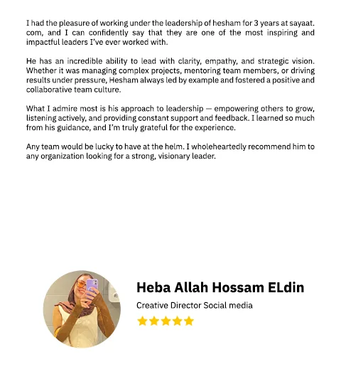 Heba Allah Hossam ELdin